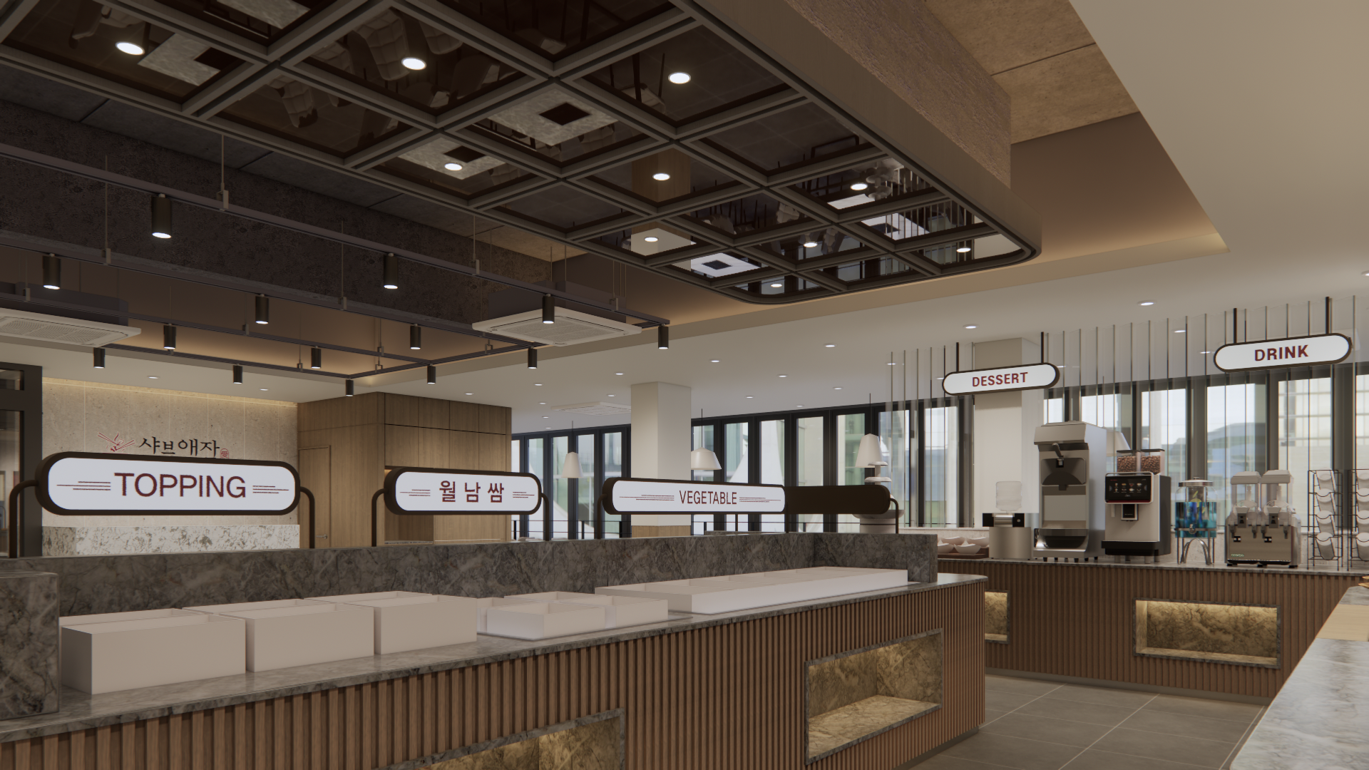 샤브애작 송도점 오픈예정!