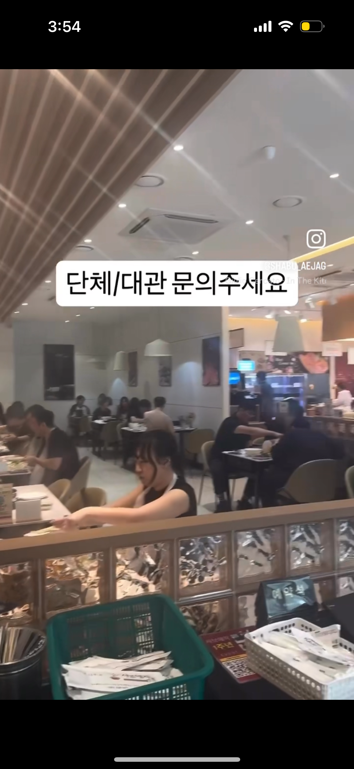 단체/대관 문의 대환영!