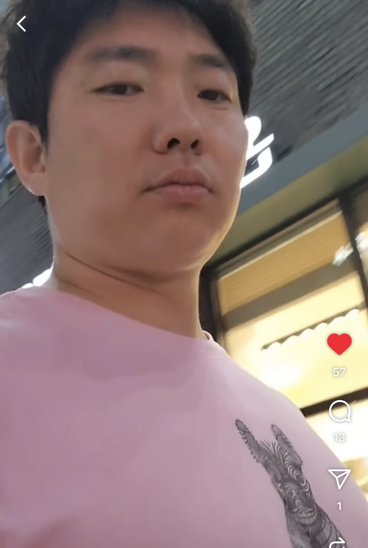 무보자 님 영상