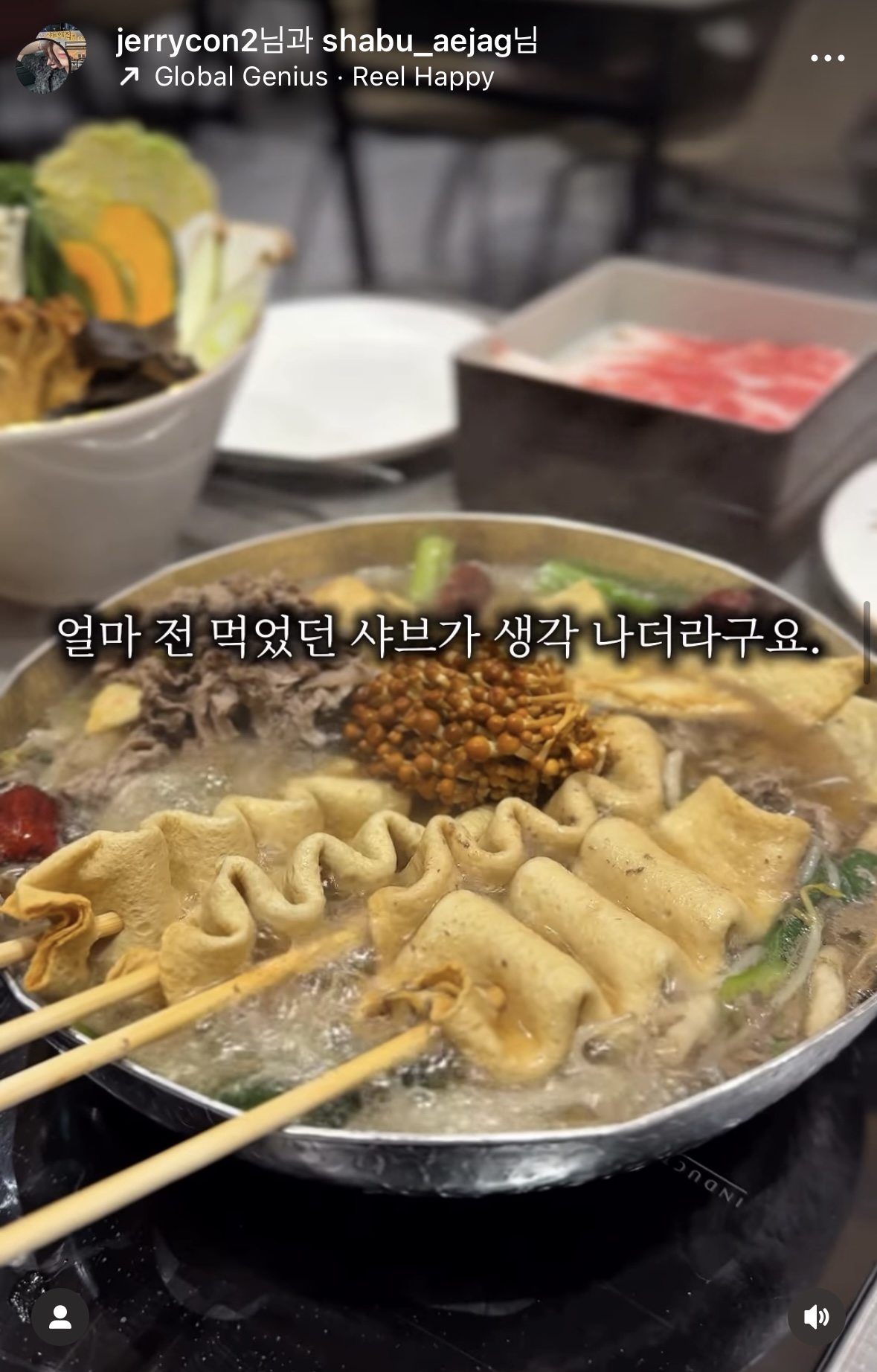 제리콩 님 영상