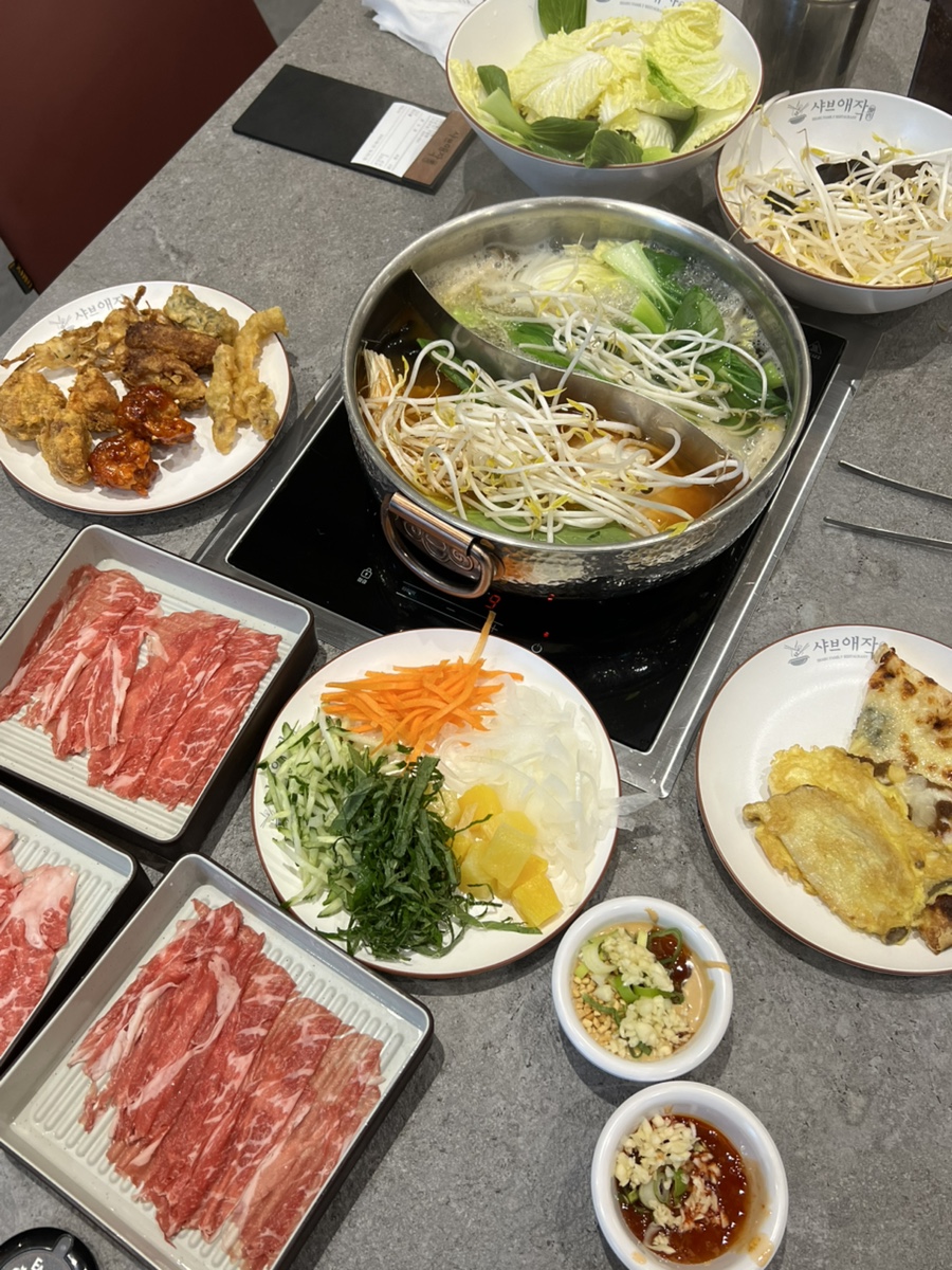 샤브애작 온천장점