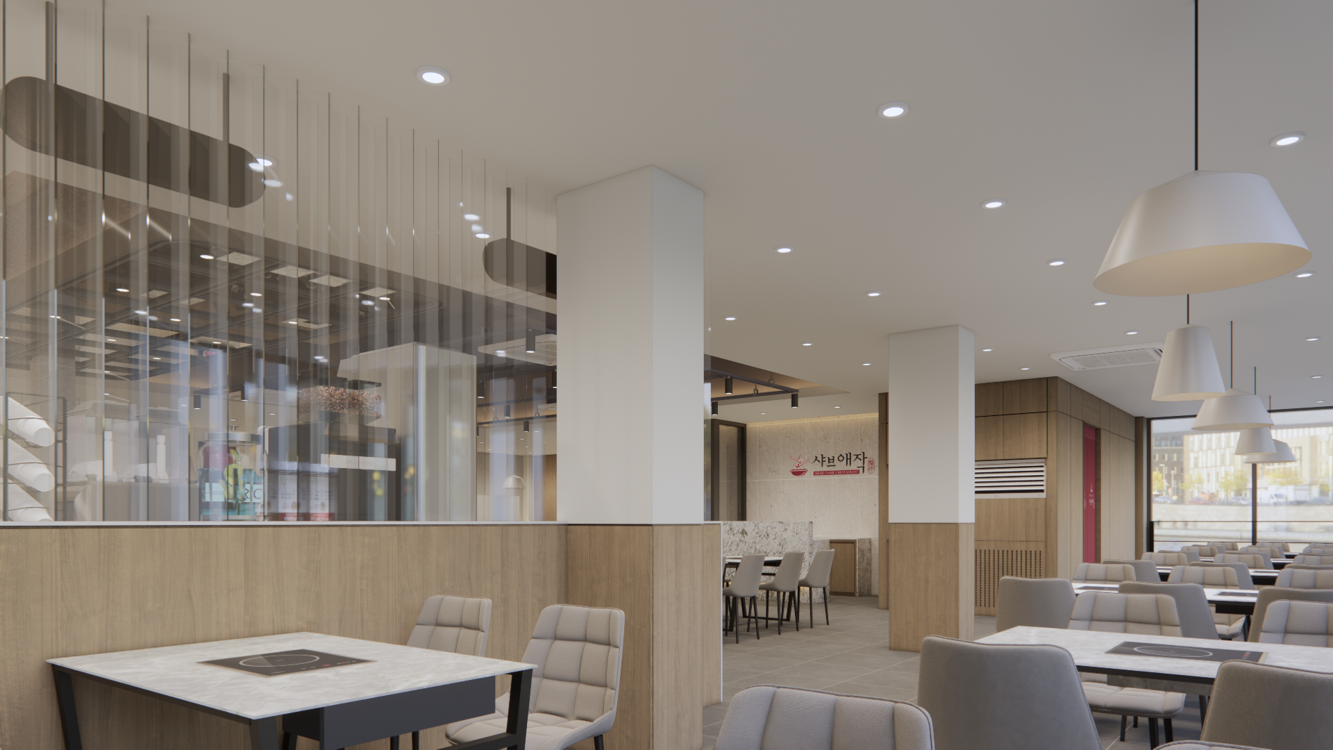 샤브애작 대연점(오픈예정)