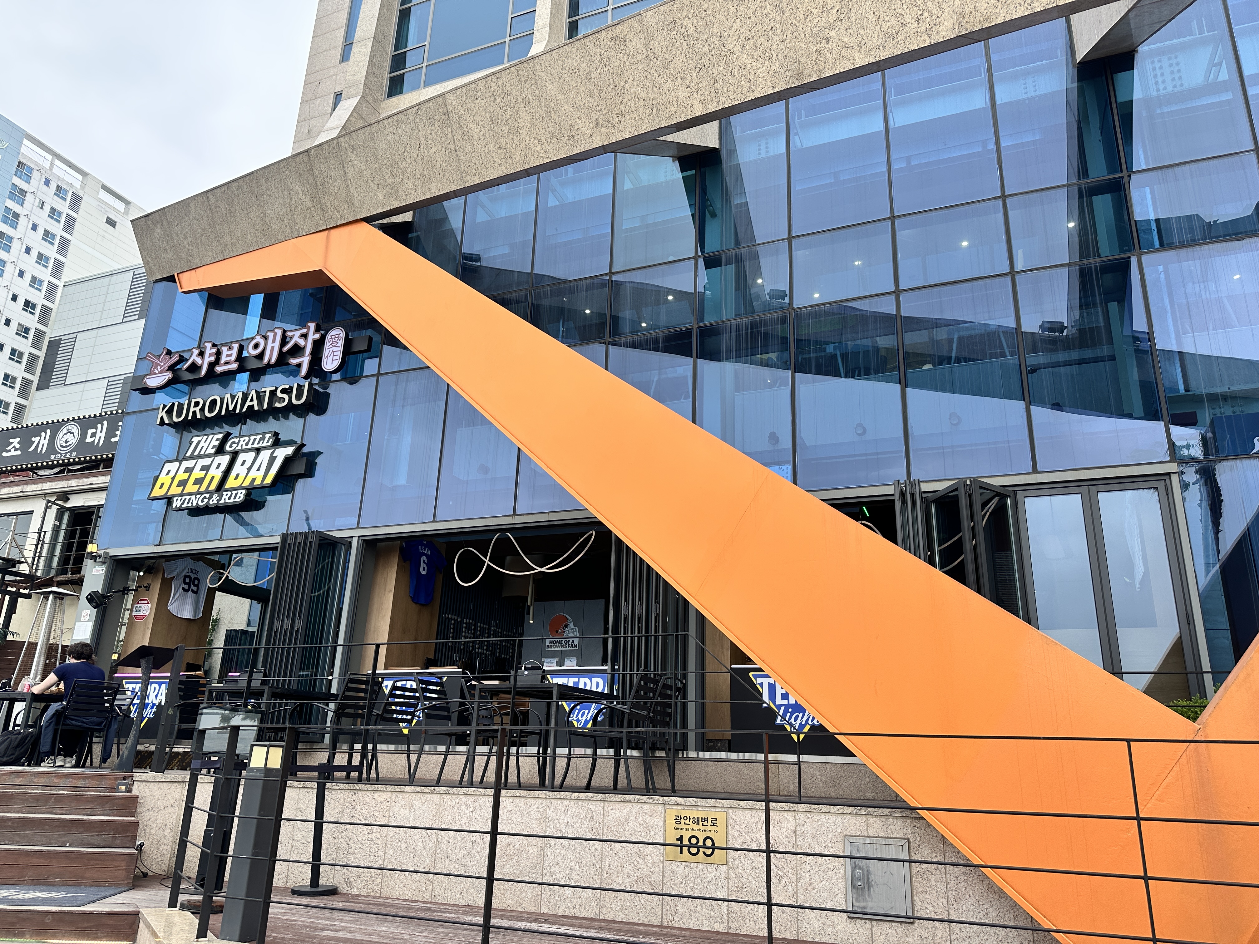 샤브애작 광안리점