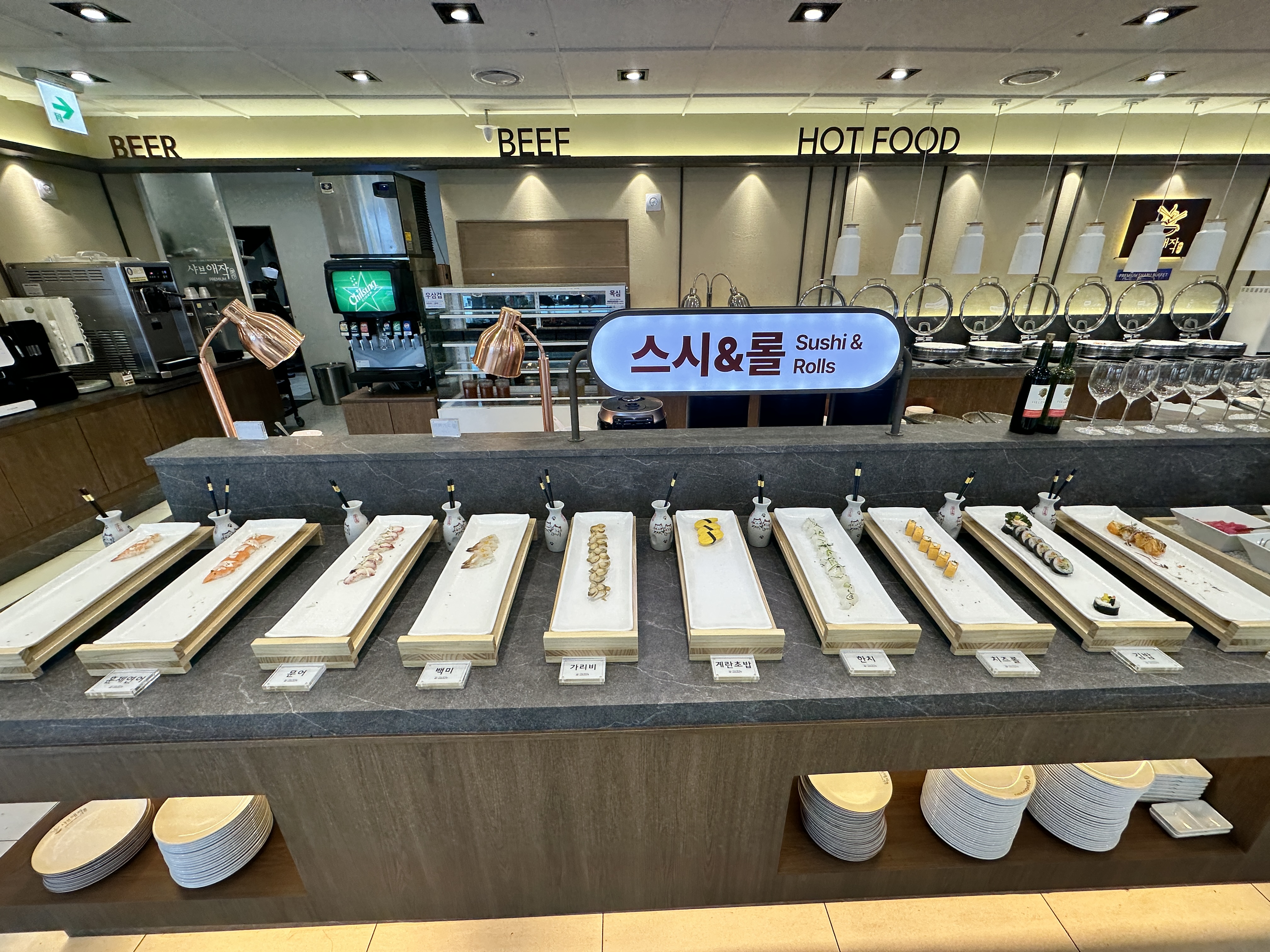 샤브애작 광안리점