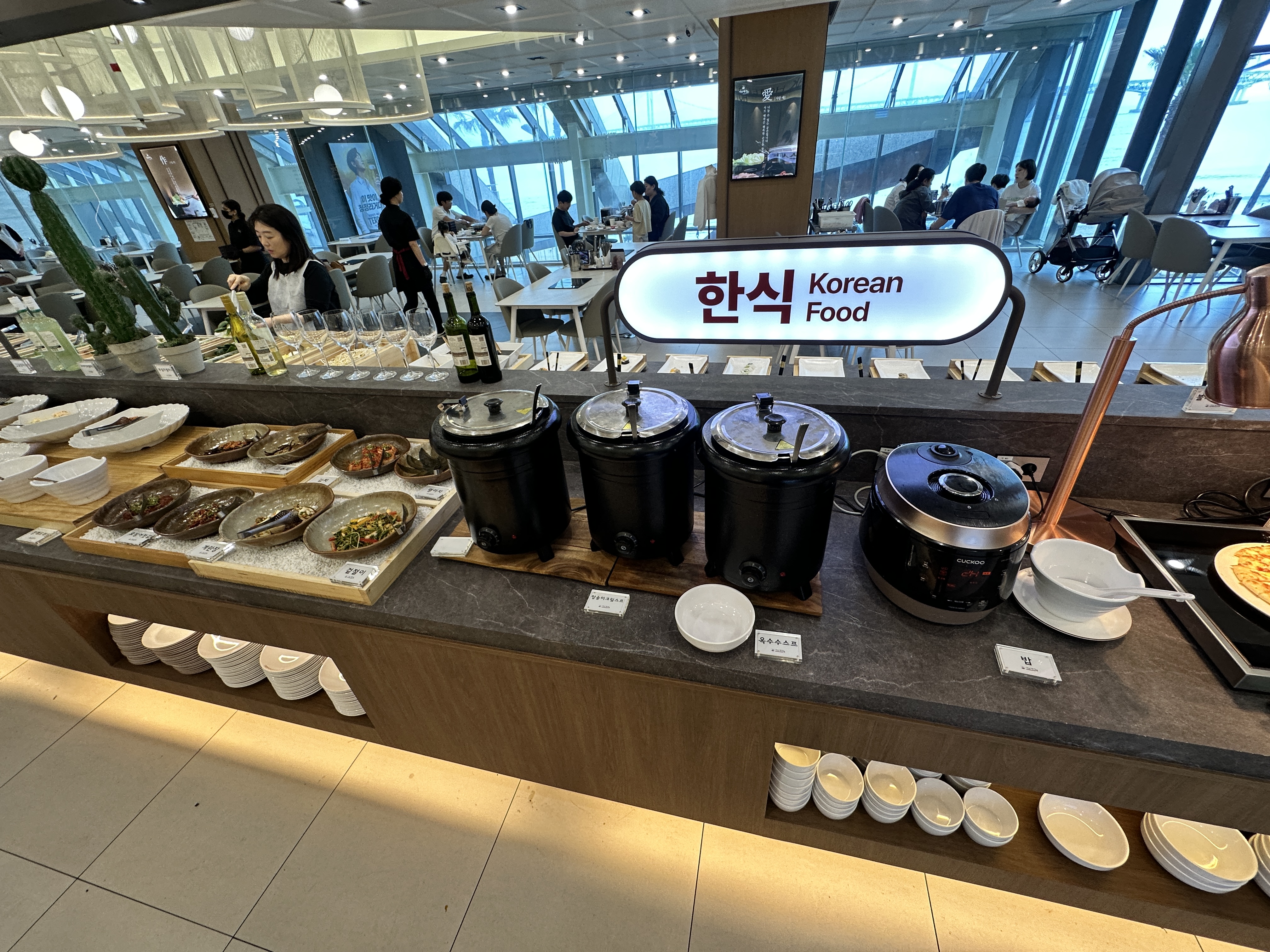 샤브애작 광안리점