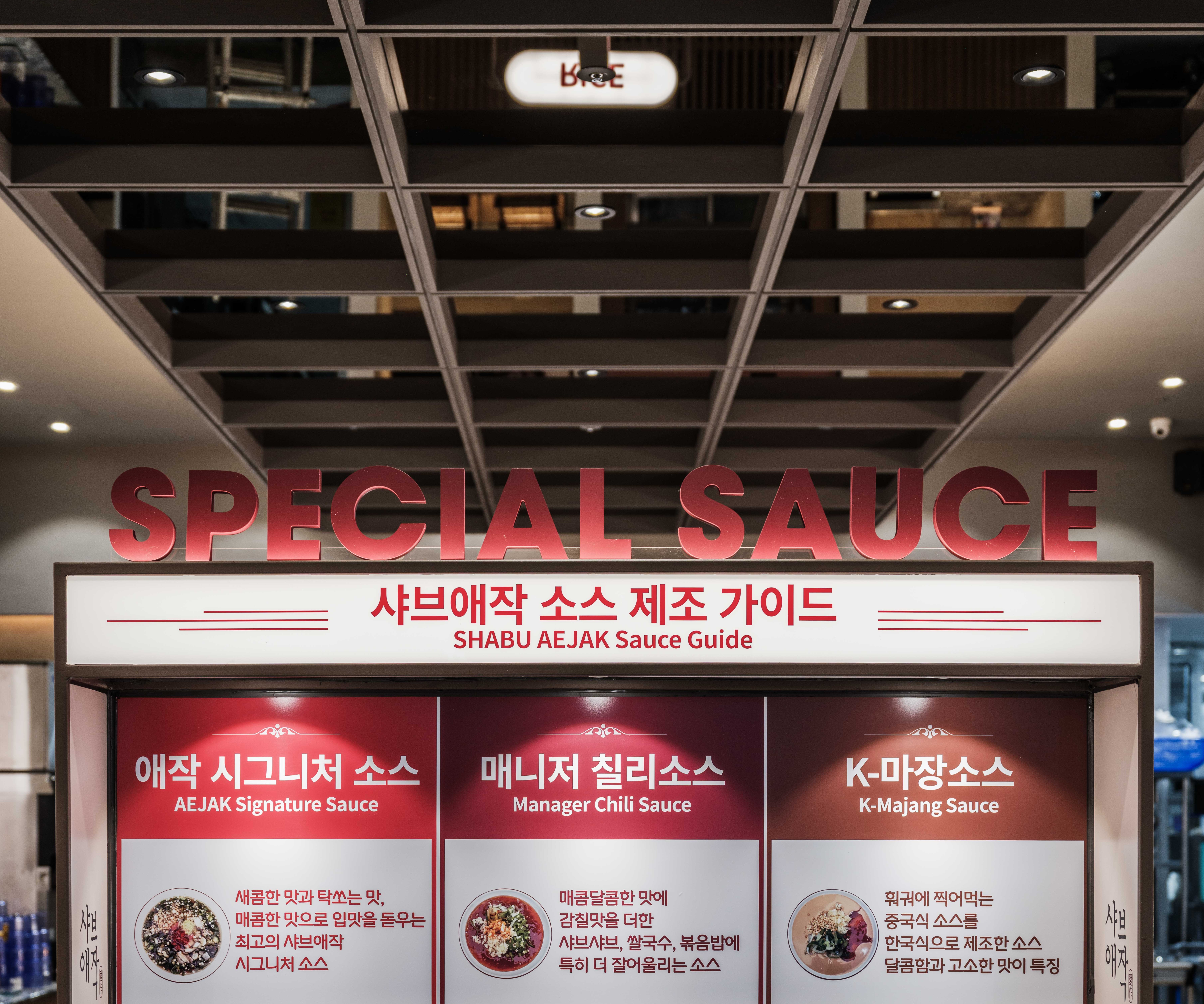 KakaoTalk_20250708_191958455_03 (1).jpg